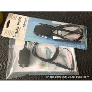 低价出售TPP0500B示波器探头 500MHZ示波器探头