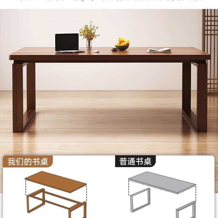 新中式书法桌家用书画桌实木腿大书桌书房写字桌书法案台简易国学