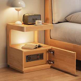 实木床头保险柜一体隐藏式家用卧室床边储物柜密码指纹防盗保险箱
