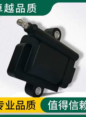 发动机点火线圈24v  J3C00-3705061A   客车发电机点火线圈