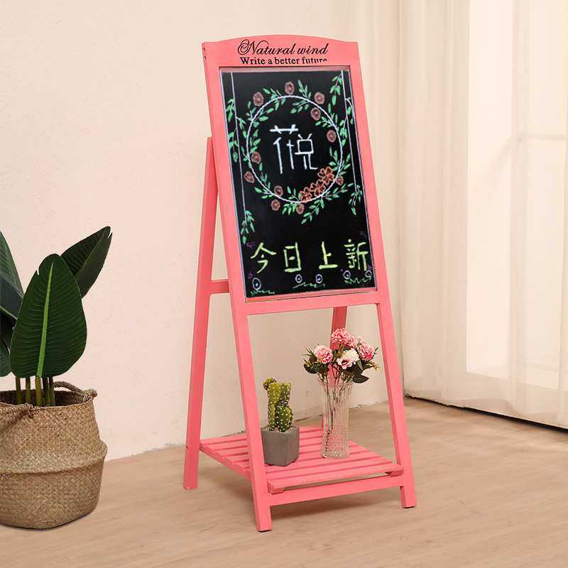 木制立式花架小黑板店铺用手写展示牌商用广告牌户外门口摆摊促销,3C数码配件,USB灯,淘宝优惠券,粉丝福利购,淘宝优惠卷