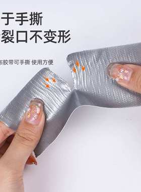 3m6969布基胶带 银灰色管道防水密封修补胶布防潮耐高温布基胶带