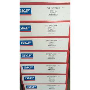 23034CC C3W33瑞典轴承230222303023028230262302423122JA