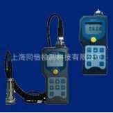 EMT290F型EMT290-F机器状态点检仪 各类机械的状态检测设备