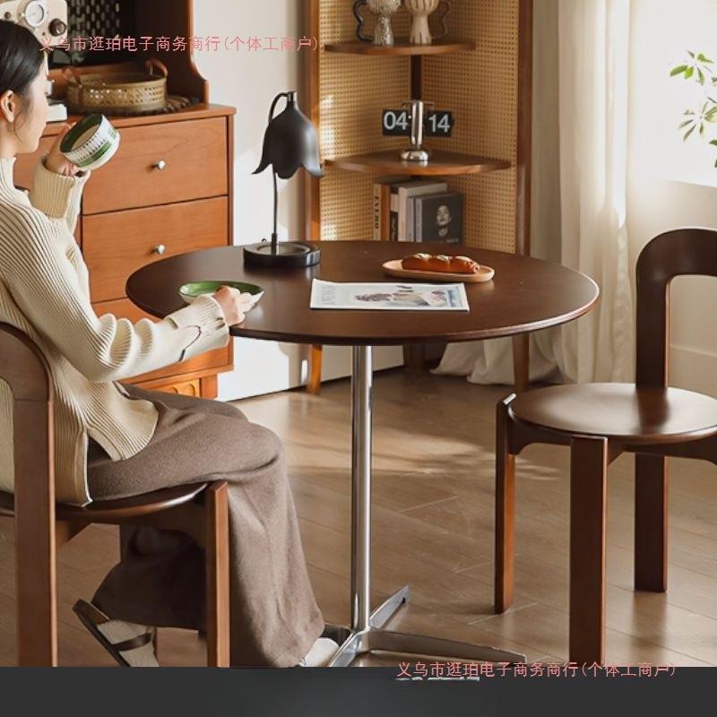 北欧胡桃洽谈圆桌家用实木餐桌小户型中古复古茶几阳台餐桌子家用