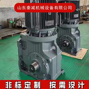 空心轴安装 现货 结构紧凑 锥齿轮减速器KA107KA127KA157垂直输出