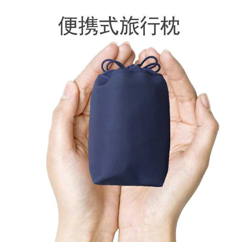 按压式充气U型颈枕头颈旅行套装U形脖子护颈枕飞机便携午睡靠枕