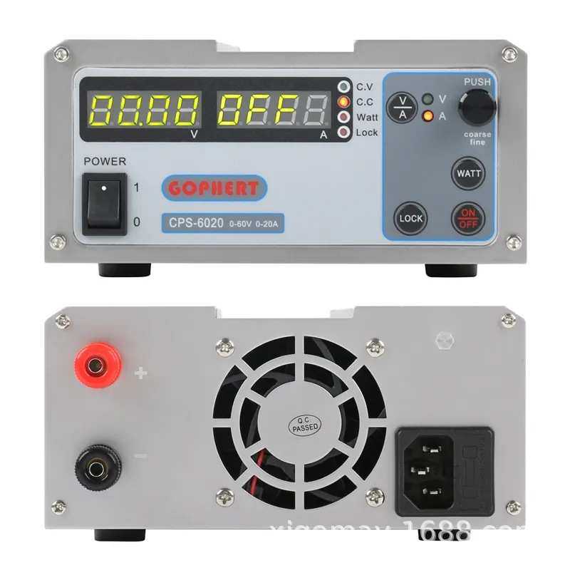 gophert格辉稳压电源CPS6020大功率数控可调压60v20a测试维修实验
