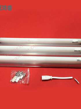 UVB-313EL紫外线老化灯管 8W 300MM中波紫外线老化实验灯管