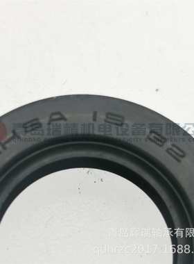 K-O-Y-O 油封 MHSA19-32-8 进口密封件 MHSA19X32X8 MHSA19328