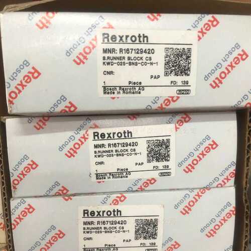 力士乐BSHP滚珠滑块KWD-030-FNS-C0-H-1/R163179320现货原装