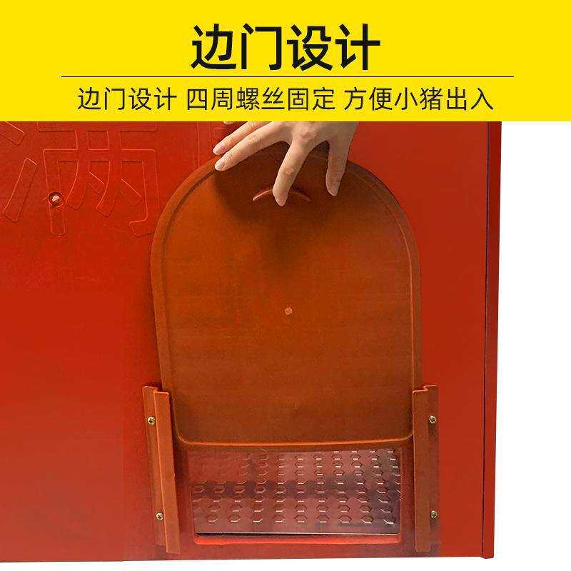 仔猪保温箱小猪塑料加厚猪用取暖箱塑钢保温箱母猪产床养殖设备