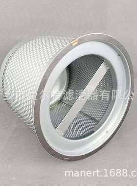 供应22111975适用SSRM75油气分离器芯油水分离器滤芯油分芯