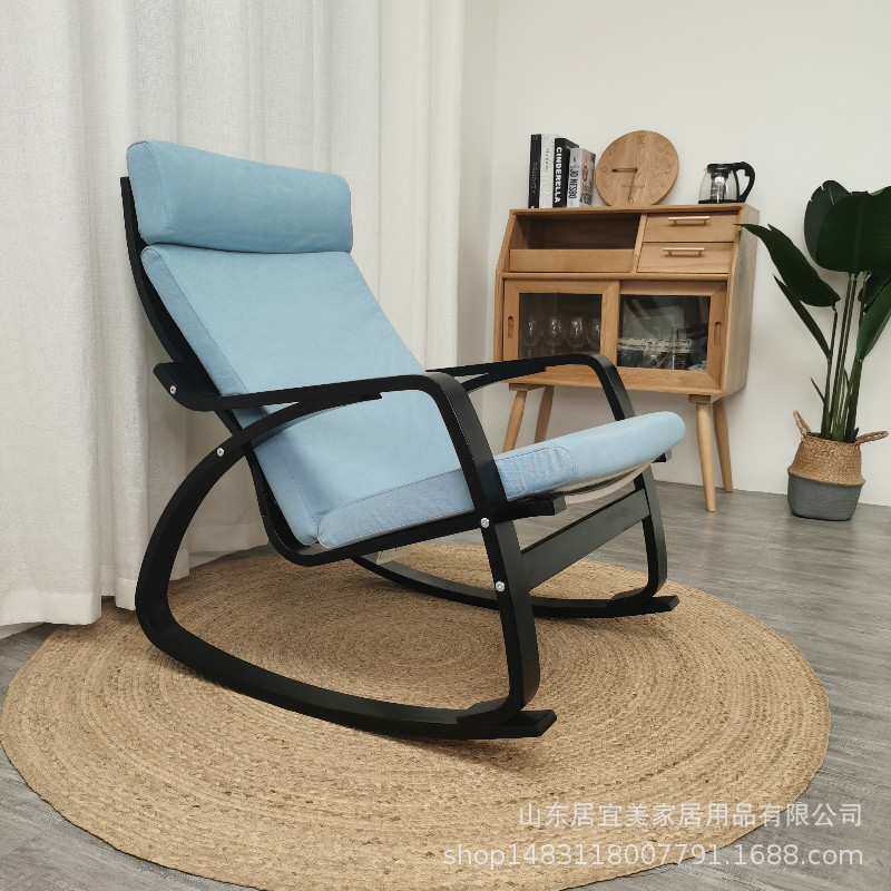 波昂摇椅黑色逍遥椅子阳台躺椅午休摇摇椅喂奶椅老人椅懒人椅休闲