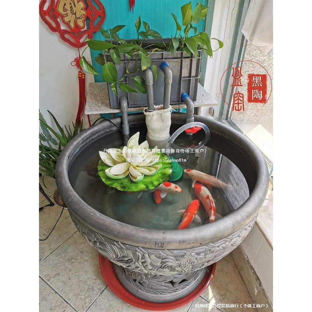 家用鱼缸瓦缸古法养鱼无釉黑陶瓦盆室内养兰寿金鱼院子仿古门海缸