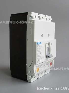金钟默勒MOELLER塑壳断路器LZMB1-A100