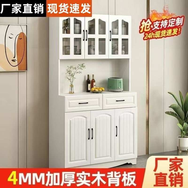 欧式厨房餐边柜简约碗柜简易储物柜客厅柜子餐厅茶水柜多功能酒柜