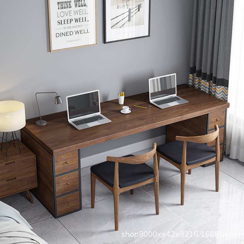 实木双人电脑桌台式桌带抽屉简约家用办公长桌学生写字书桌椅组合