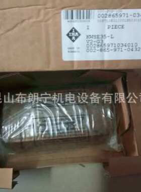 德国KUVE45 KUVE55/25 KUVE35-B-L-W2-V2-G2/730-45/45导轨滑块