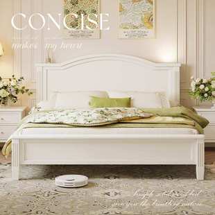 米尔斯现代简约大床主卧一米八双人床实木箱体气压高箱储物实木床