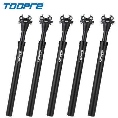 TOOPRE自行车避震座杆 山地公路车减震座管28.6 30.9mm铝合金坐管