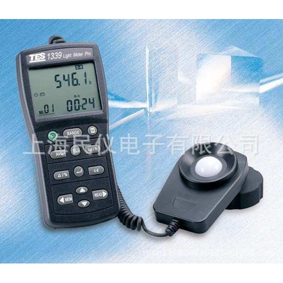 TES-1339专业级照度计
