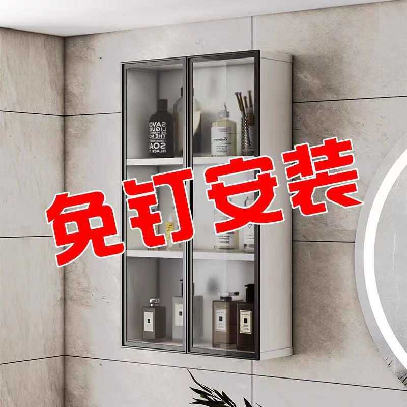铝合金吊柜厨房墙壁挂柜浴室墙上储物柜防水防潮阳台卫生间收纳