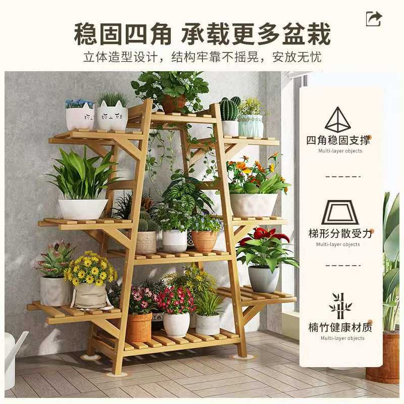 欧式客厅阳台花架铁艺多层多肉绿萝花架子移动室内花盆置物架