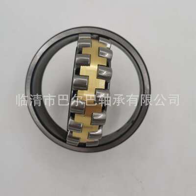 调心滚子E型轴承  22222E  三类轴承