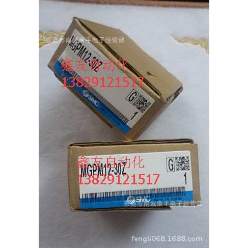 SMC气缸CDM2BZ32-75Z