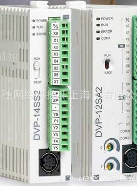 供应 DVP04AD-S 原装台达plc扩展/高速模拟量 4AI通道