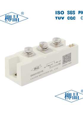 电机软启动应用 SKKH162/16E SKKH162 晶闸管、整流管混合模块