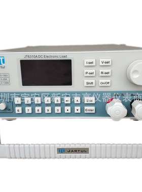 嘉拓JT6310A可编程直流电子负载/LED电源用负载120W/150V/20A