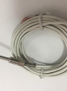 温度传感器英格索兰22137848英格索兰温度传感器SIRC温度探头