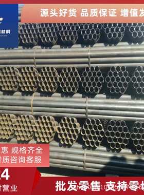 供应进口RAMAX2塑料模具钢 耐腐蚀 RAMAX2模具钢板 精板/光板加工