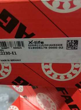 22220-E1-C3 德国轴承 22219 22218 22217 22216 22215 22214 E1A