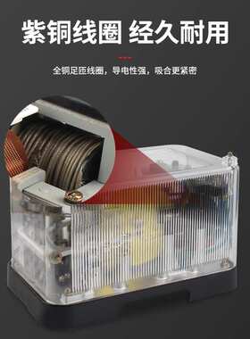 反时限过流继电器GL-10输配电保护回路GL-11/12/13/14/15/16