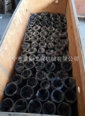 207-70-61521/207-70-72341挖掘机动臂衬套PC300-7