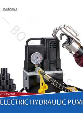 16-400mm2 六角围压铜铝鼻子电动压线钳 分体液压钳 电动液压泵站