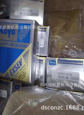 KOYO陶瓷轴承EXSEV轴承 SE6000ZZSTPRC3YS 半导体特殊环境用轴承