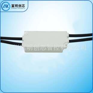 单灯控制器 路灯控制器 智能路灯控制器 照明管理终端 RS485信道