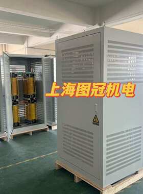 电炉加热变压器BK-35KVA50KW660V415V380V变135 V36V8V4.3V大电流