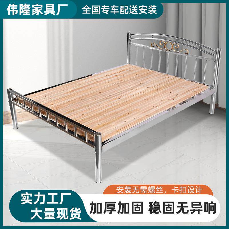 公寓床不锈钢床1.5*2米加固加厚双人单层床家用主卧不锈钢单人床