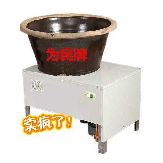 电动瓦盆和面机 瓷盆保温搅面机拌馅机 大饼馒头油条机发面机