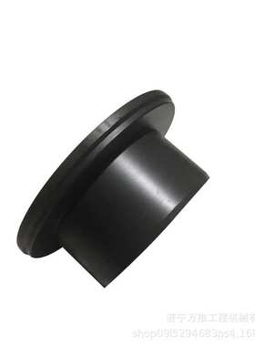 挖掘机配件PC60-7动臂油缸衬套707-76-65290