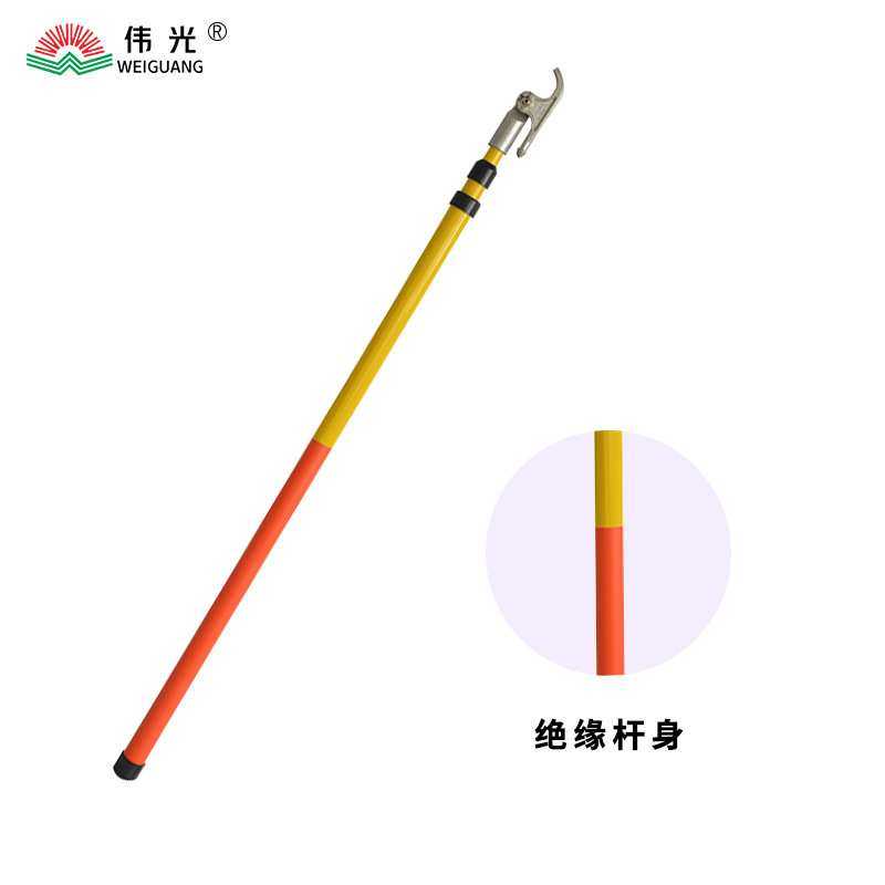 高压操作杆 10KV令克棒35KV伸缩式拉闸杆伸缩万向绝缘伸缩令克棒,3C数码配件,USB灯,淘宝优惠券,粉丝福利购,淘宝优惠卷