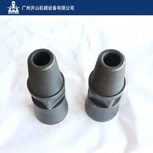 钻杆冲击器过接60(公)锥丝*76(母)锥丝过渡接头 耐磨耐用钻机钻孔
