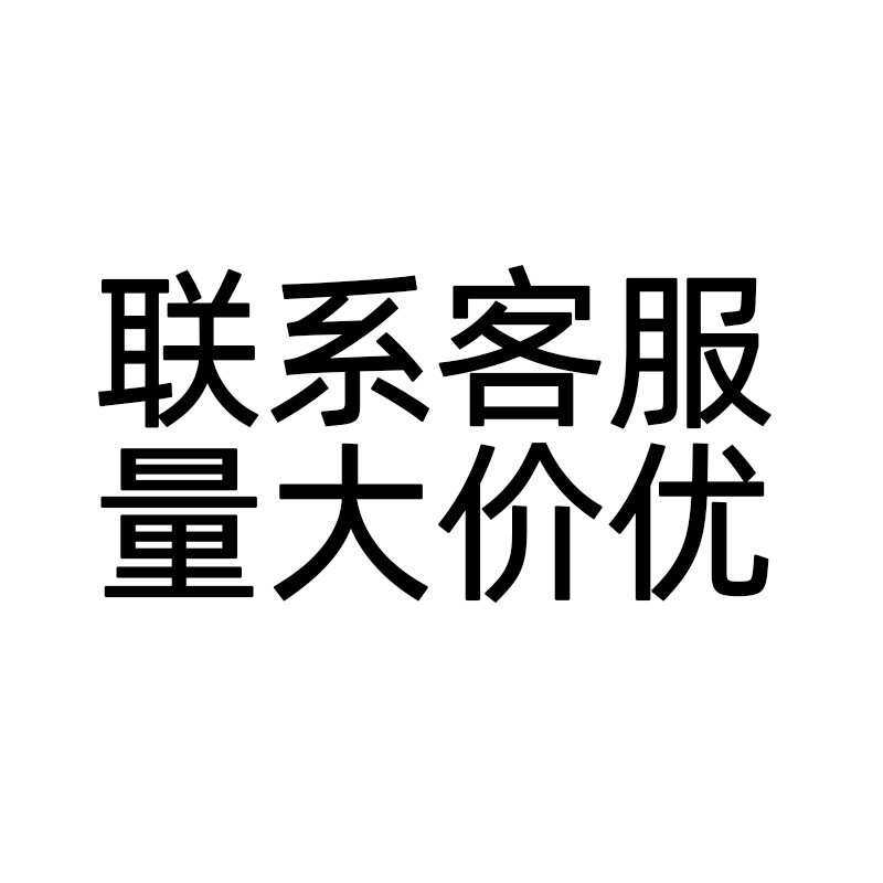 西屋即热饮水机WFH30-W2