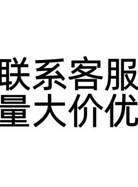 西屋即热饮水机WFH30-W2