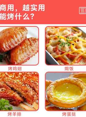 外贸单双层全自动大型pizza oven烤比萨机12寸商用电烤炉披萨烤箱